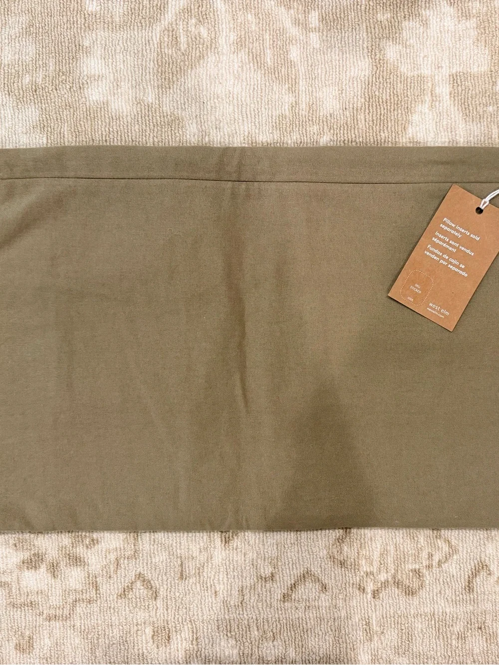 West Elm Sage Green Washed Basketweave Decorative Pillow-COVER ONLY